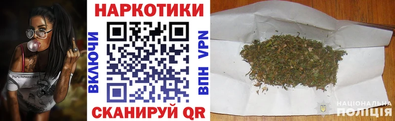 Наркотические вещества Райчихинск Кокаин Меф ГАШИШ MDMA МАРИХУАНА АМФЕТАМИН