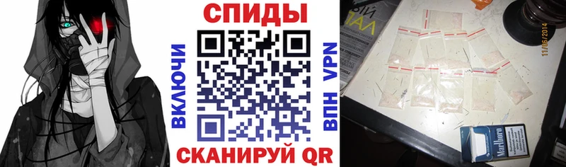 купить наркотик  Райчихинск  мега как зайти  АМФ 97% 