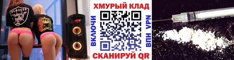 купить   Райчихинск  ГЕРОИН Афган 