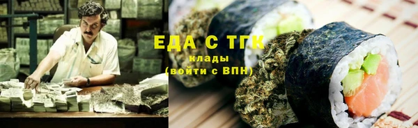 марки nbome Наволоки