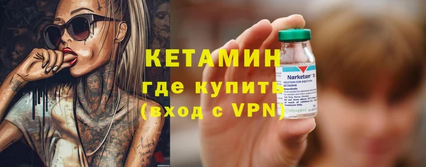 марки nbome Наволоки