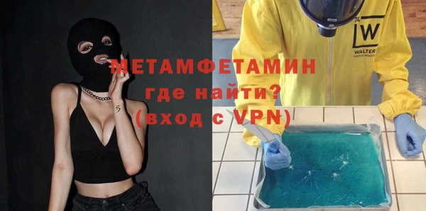 марки nbome Наволоки