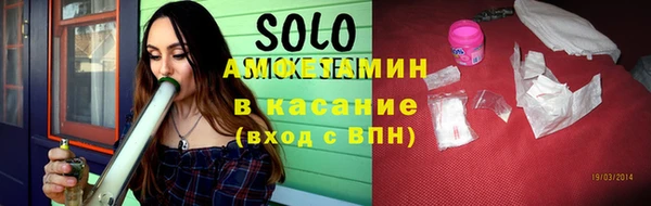 прущие грибы Навашино
