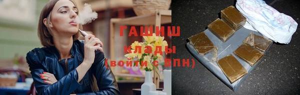 спайс Надым