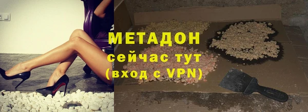 спайс Надым