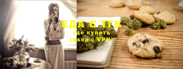 марки nbome Наволоки