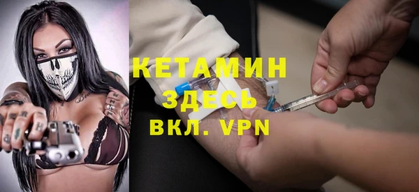 кокаин Нефтегорск