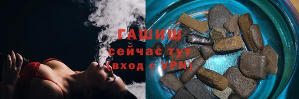 круглые Долгопрудный