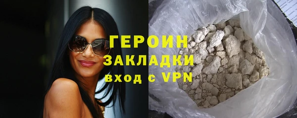 спайс Надым