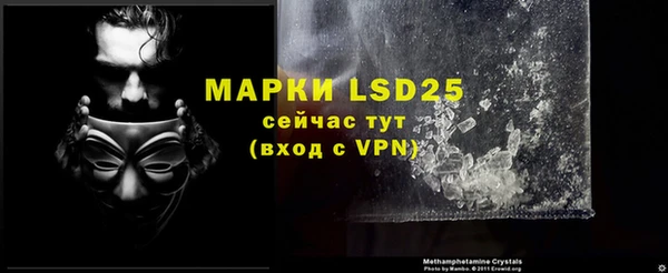apvp Артём