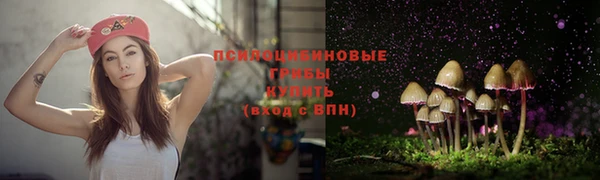 марки nbome Наволоки
