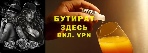 марки nbome Наволоки