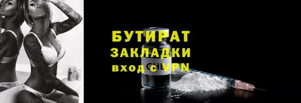 марки nbome Наволоки