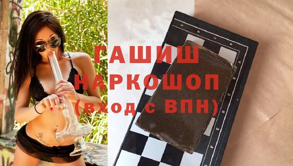 меф Нея