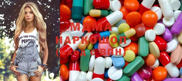 марки nbome Наволоки