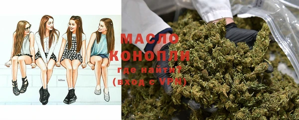 спайс Надым