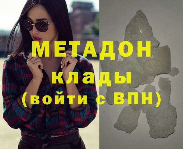 марки nbome Наволоки