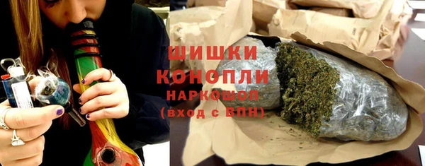 спайс Надым