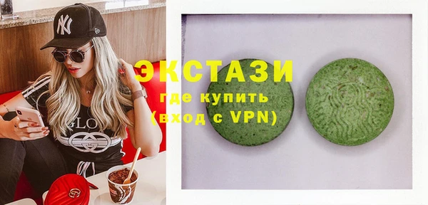 марки nbome Наволоки